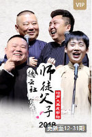 Netflix称套餐捆绑将降低费用